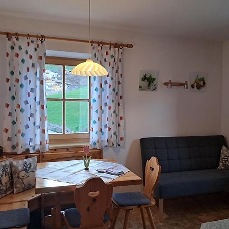 Schweiggerhof -Agriturismo- Farm Holidays Villandro Luaran gambar